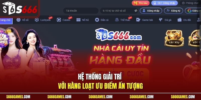 Hệ thống giải trí với hàng loạt ưu điểm ấn tượng