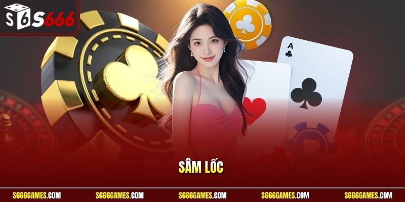 Sâm lốc